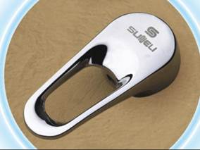UV Laser Marking System