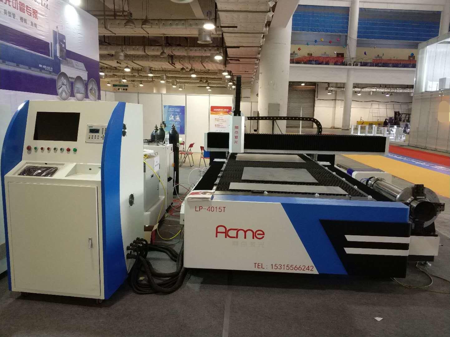Metal Sheet And Tube Laser Cutting Machine