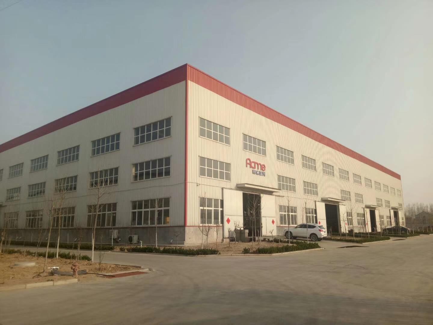 ACME Factory.jpg