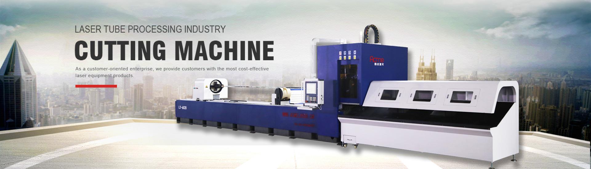 pipe tube laser cutting machine LT-6020.jpg